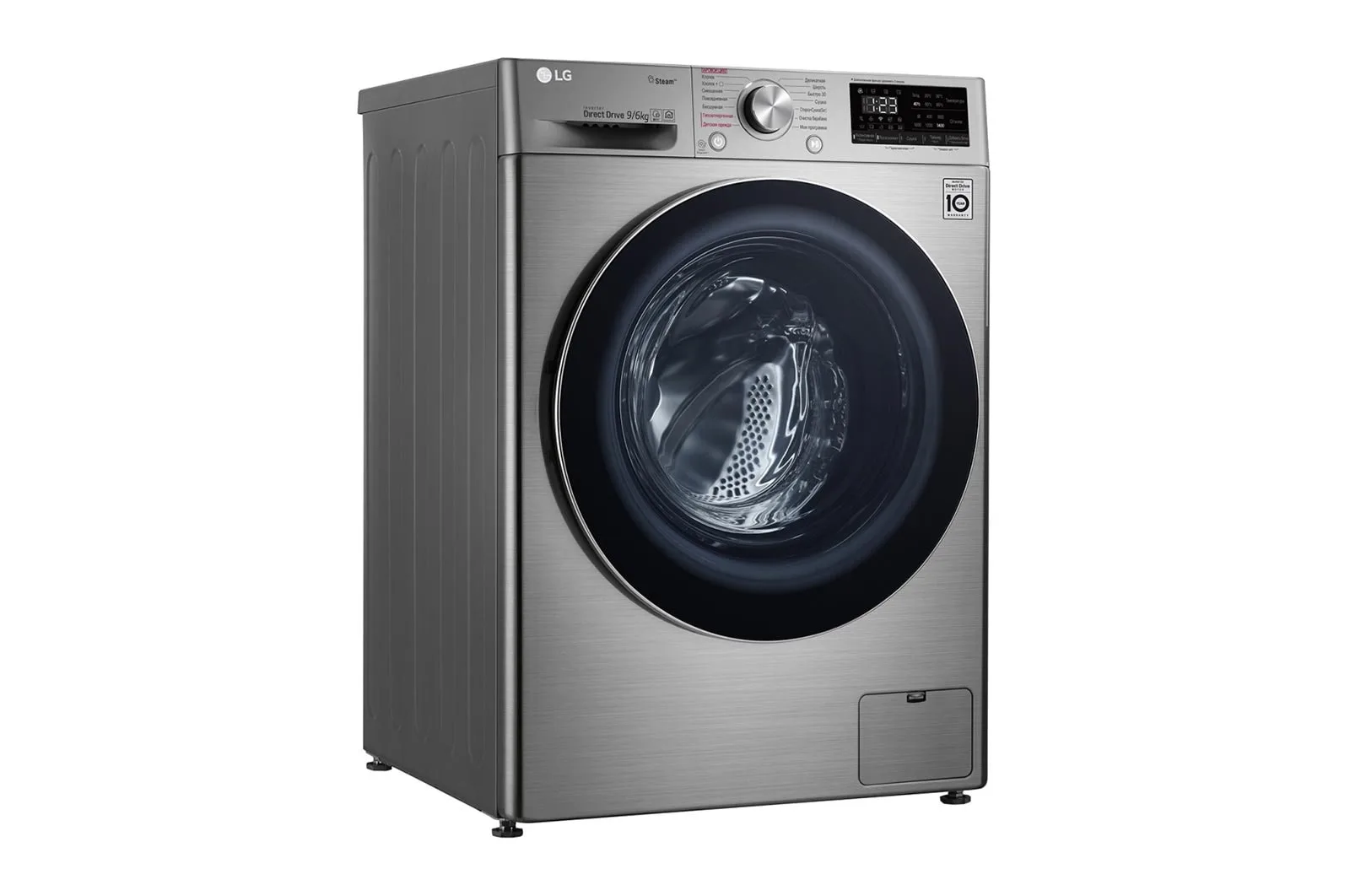 Стиральные машины LG F4V5VG2S.ASSPCOM